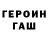 МДМА VHQ PockyPunk