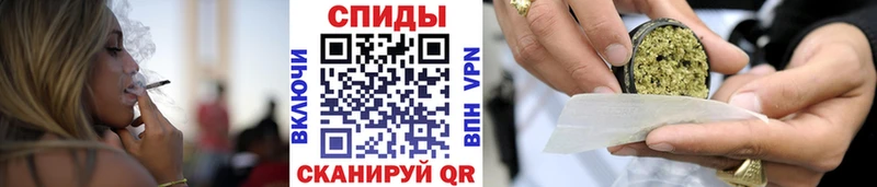 БУТИРАТ Butirat  Спасск 