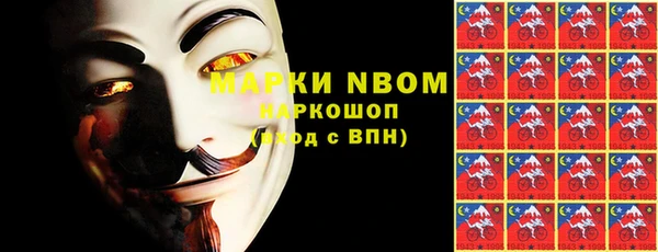 тгк Алексин