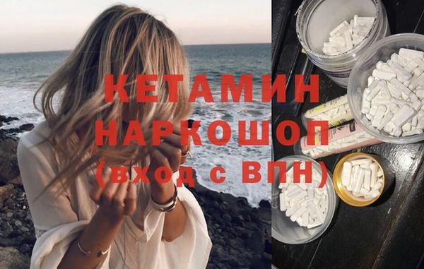 PSILOCYBIN Алексеевка