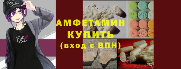 PSILOCYBIN Алексеевка