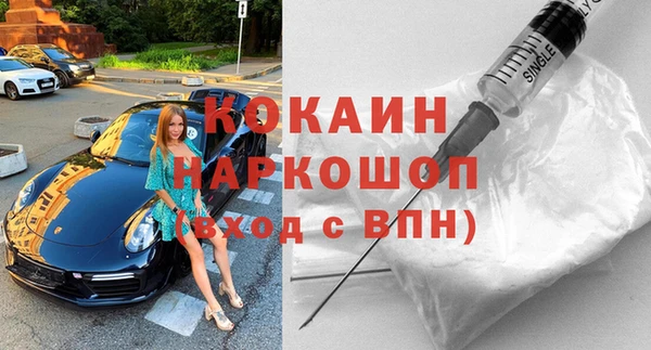 гашиш Алзамай