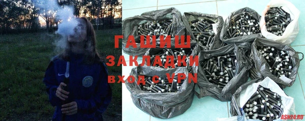 тгк Алексин