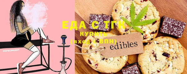 гашиш Алзамай