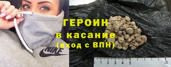 гашиш Алзамай