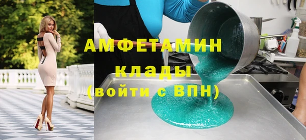 гашиш Алзамай