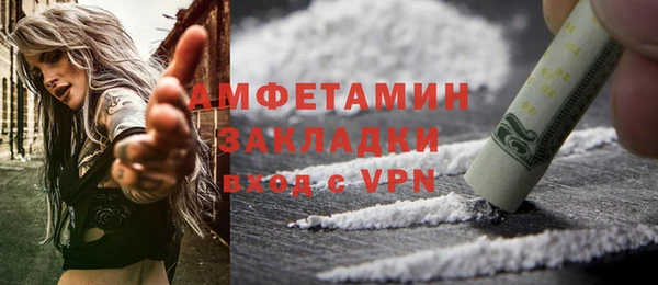 гашиш Алзамай