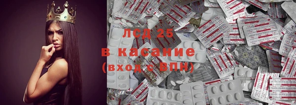 гашиш Алзамай