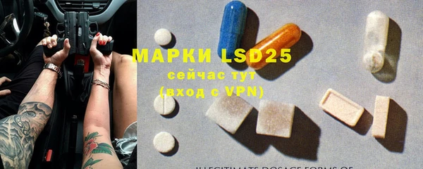 гашиш Алзамай