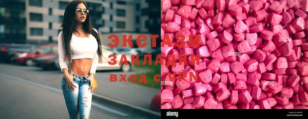 PSILOCYBIN Алексеевка