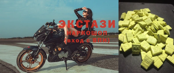 PSILOCYBIN Алексеевка
