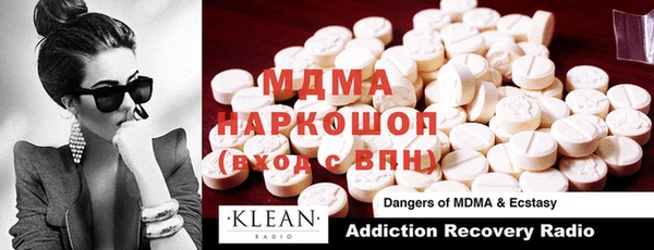 PSILOCYBIN Алексеевка