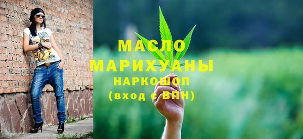 тгк Алексин