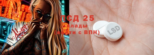 гашиш Алзамай