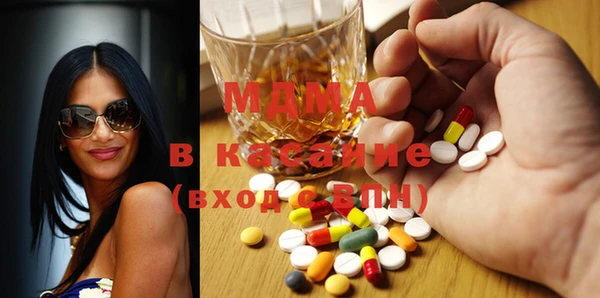 PSILOCYBIN Алексеевка