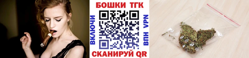 как найти закладки  Спасск  Марихуана THC 21% 